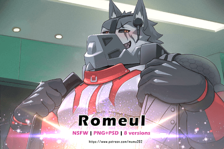 Romeul