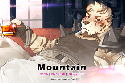 Mountain