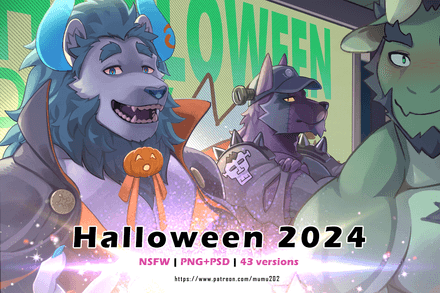Halloween 2024
