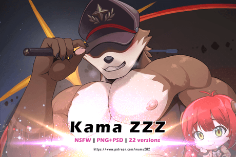 Kama ZZZ
