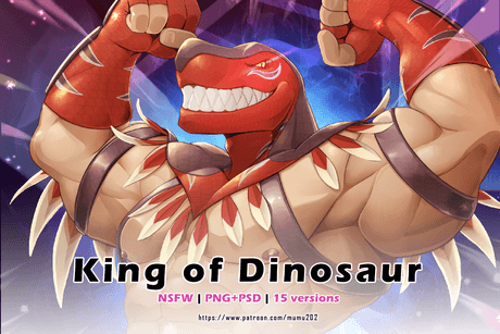 King of Dinosaur