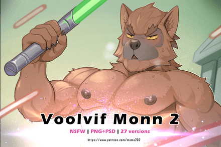 Voolvif Monn 2