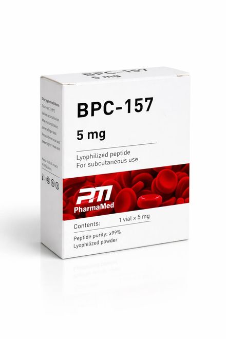 BPC-157 5mg 