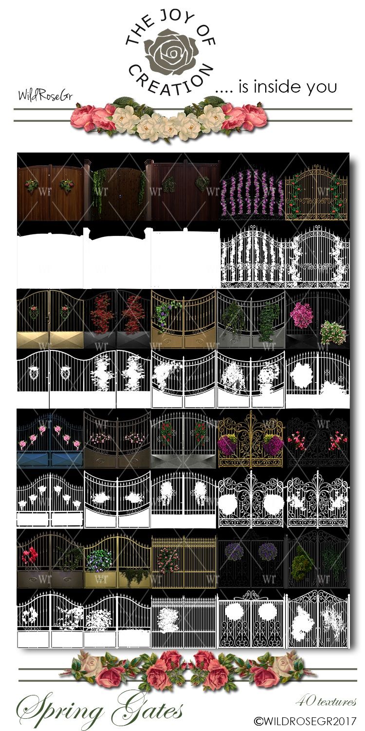SPRING GATES