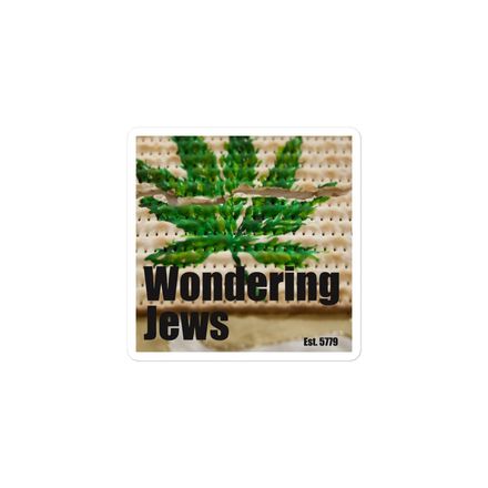 Wondering Jews Sticker (3 &quot; x 3&quot;)