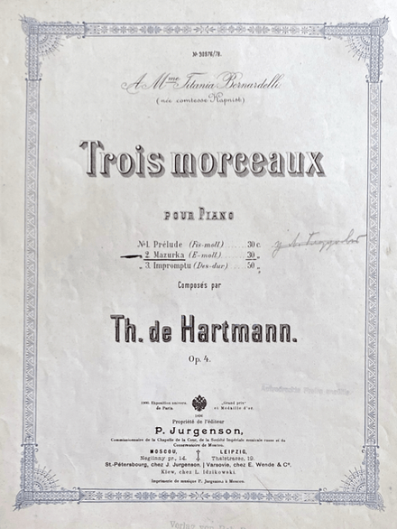 Trois morceaux Op.4-2 Mazurka