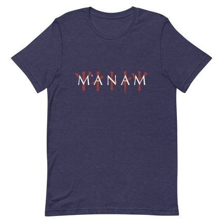 M&#x27;ANAM Teeshirt