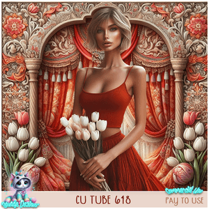 SD - AI CU TUBE 648