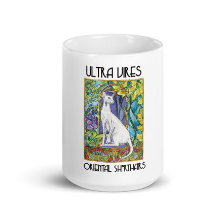 UltraVires Art Nouveau Coffee Mug