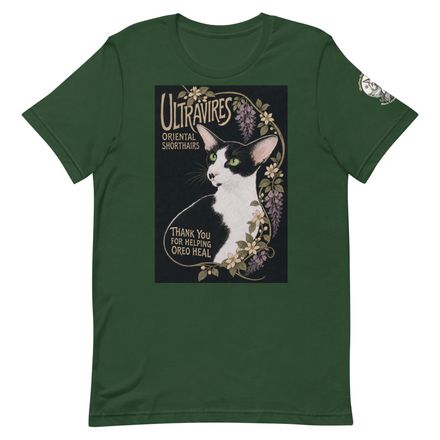 Oreo Thank-You Shirt
