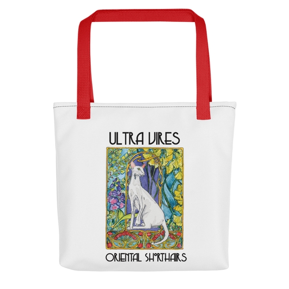 UltraVires Watercolor Tote