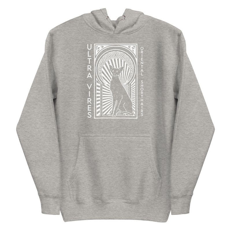 UltraVires Art Deco White
