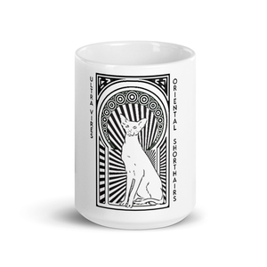 UltraVires Psychedelic Cat Mug