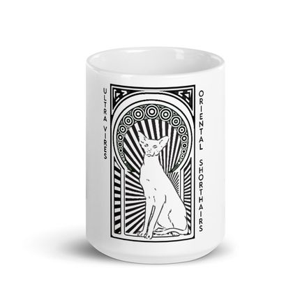 Art Deco Ultra Vires Mug