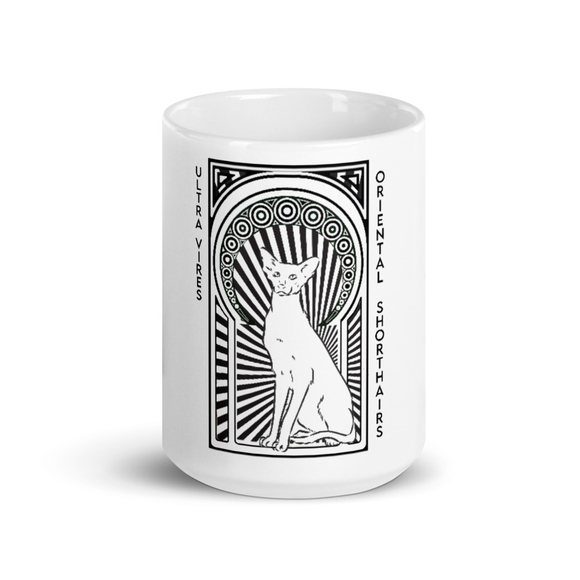 Art Deco Ultra Vires Mug