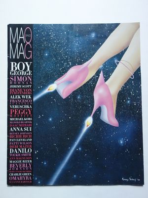 Rare MAO MAG 2004 - Kenny Scharf cover NYC Downtown Fashion Celebutantes Art