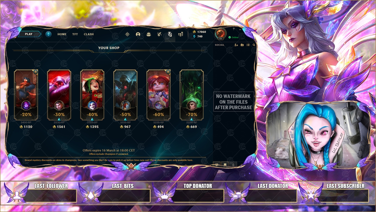🦋PRESTIGE FAERIE COURT KATARINA LOBBY OVERLAY