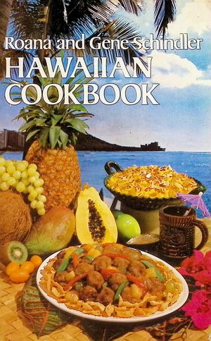 Hawaii Kai Cookbook