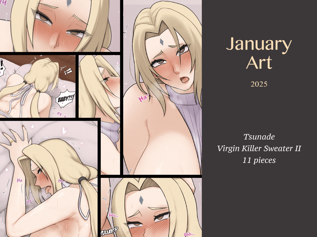 202501 Virgin killer sweater II