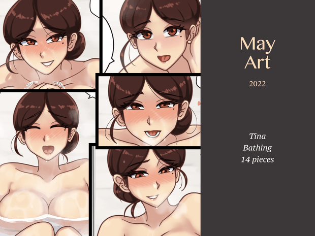 202205 Bathing