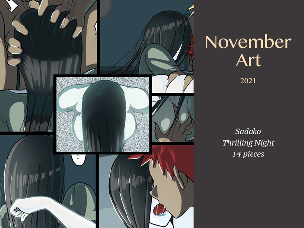 202111 Thrilling Night