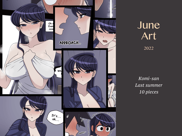 202206 Last summer