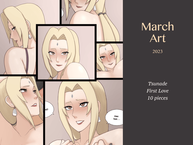 202303 First Love