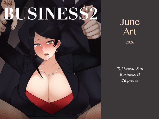 202606 Business II