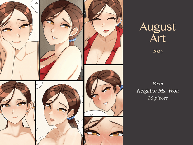 202508 Neighbor Ms. Yeon