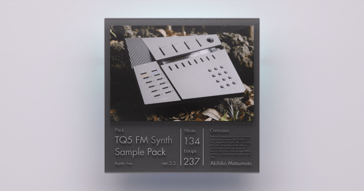 YAMAHA 4OP TQ5 FM Synth (Sample & Sysex Preset Pack)