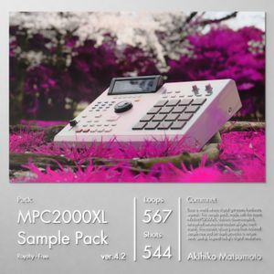 AKAI MPC2000XL (Sample Pack) ver.4.2