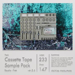 Cassette Tape (Sample Pack) ver.2.7