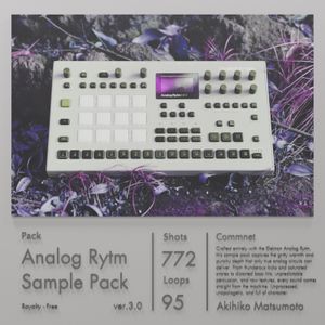 Analog Rytm (Sample Pack) ver.3.0