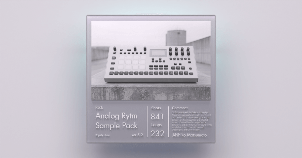 Elektron Analog Rytm (Sample Pack)