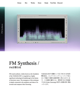Study FM Synthesis Kit