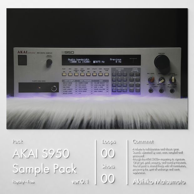 Free AKAI S950 (Sample Pack)