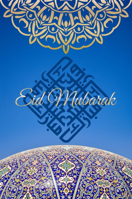 Eid Mubarak Greeting Card in Blue and Gold Theme - High Resolution and FREE to Download