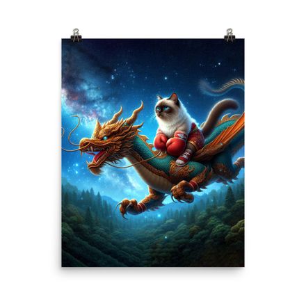 Muay Thai Cat &amp; Flying Dragon on Tour Poster - 16&quot;x20&quot;, 450dpi, Museum-Quality Matte Paper – CD101