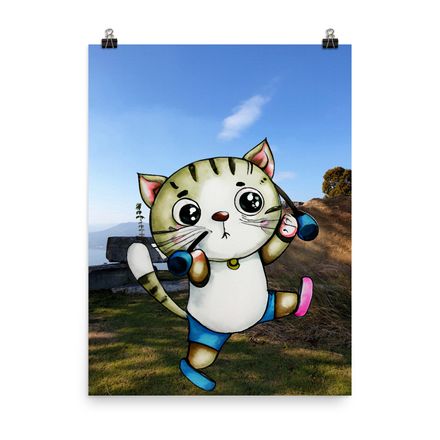 Cute &amp; Playful Cat Wall Art Poster - 18&quot;x24&quot;, 400dpi, Museum-Quality Enhanced Matte Paper - CP153