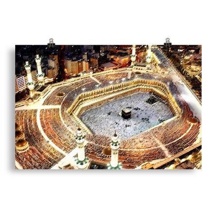 Al-Haram of Makkah Hajj Poster – 30&quot;x20&quot; | 360dpi | Museum-Quality Matte Print – HJ316