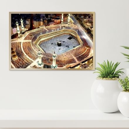 Al-Haram Makkah: The Destination of Hajj - 36&quot;x24&quot; High-res Digital Poster, Canvas Texture - HJ301