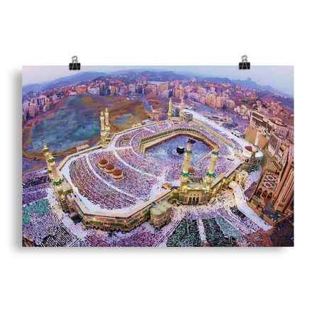 Makkah Bird’s-eye View Matte Poster – 30&quot;x20&quot; High-res Museum-Quality Paper – MM124