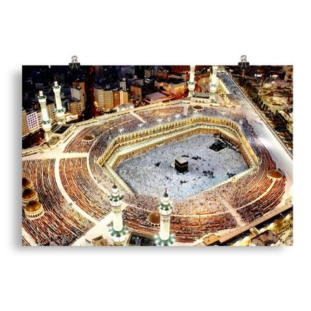 Al-Haram of Makkah Hajj Poster – 30&quot;x20&quot; | 360dpi | Museum-Quality Matte Print – HJ311