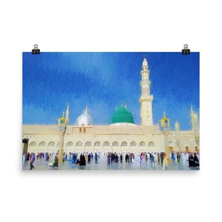 The Green Dome of Madinah Matte Poster – 36&quot;x24&quot; | 300dpi | Museum-Quality Paper – GD111