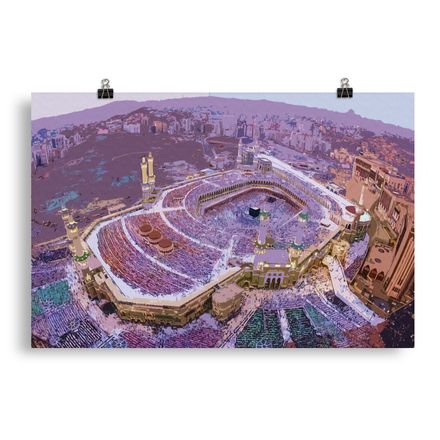 Makkah Bird’s-eye View Matte Poster – 30&quot;x20&quot; High-res Museum-Quality Paper – MM121