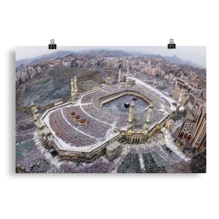 Makkah Bird’s-eye View Matte Poster – 30&quot;x20&quot; High-res Museum-Quality Paper – MM103