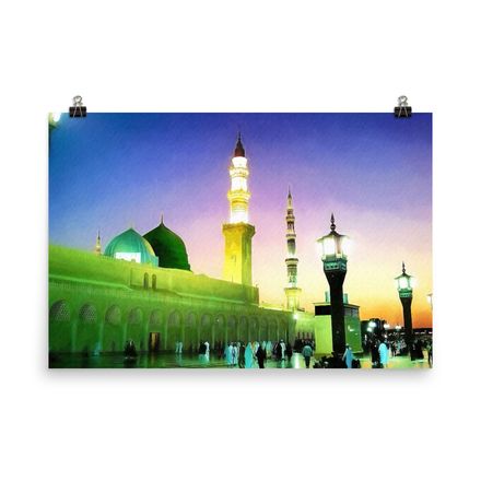 An-Nabawi at Dawn Enhanced Matte Poster – 36&quot;x24&quot; | 300dpi | Museum-Quality Paper – MD105