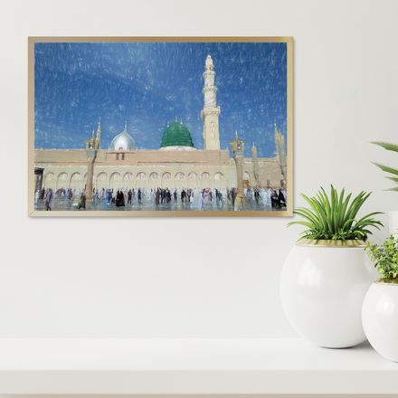 The Green Dome of Madinah Digital Art Poster - 36&quot;x24&quot;, Canvas-Like Finish - GD106