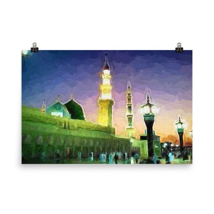 An-Nabawi at Dawn Enhanced Matte Poster – 36&quot;x24&quot; | 300dpi | Museum-Quality Paper – MD102