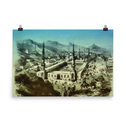 Vintage Art of the Glorious Madinah Poster - 36&quot;x24&quot;, Museum-Quality Enhanced Matte Paper – MG122